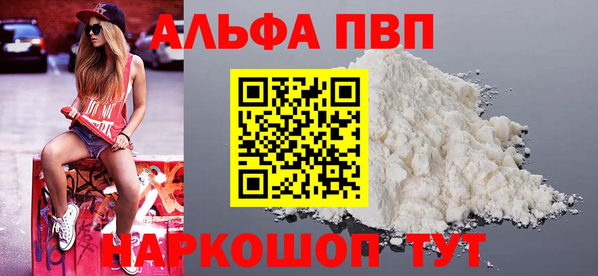 Марихуана Екатеринбург
