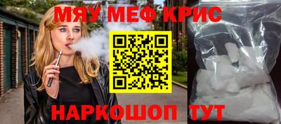 герыч Кунгур