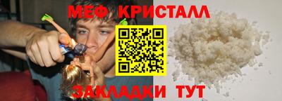 МДПВ Кулебаки