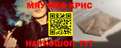 МДПВ Кулебаки