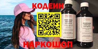герыч Кунгур