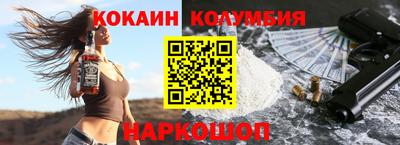 МДПВ Кулебаки