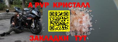 герыч Кунгур