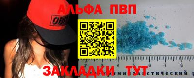 герыч Кунгур
