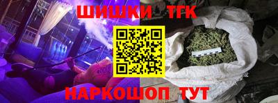 стафф Кумертау