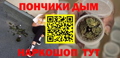 стафф Кумертау