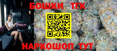 стафф Кумертау