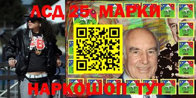МДПВ Кулебаки