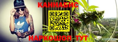 герыч Кунгур