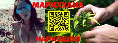 стафф Кумертау