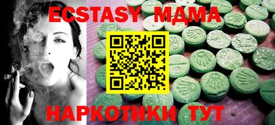 МДПВ Кулебаки