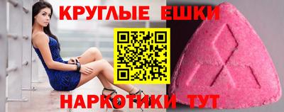 стафф Кумертау