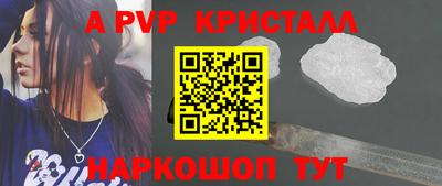 герыч Кунгур