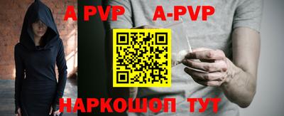 герыч Кунгур