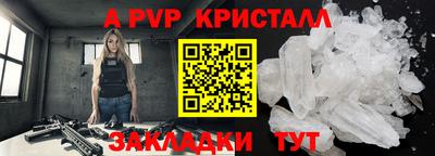 МДПВ Кулебаки