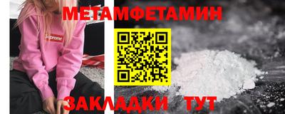 МДПВ Кулебаки