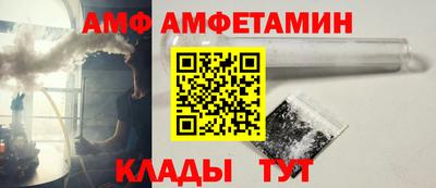 МДПВ Кулебаки