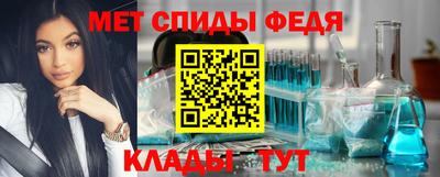 МДПВ Кулебаки