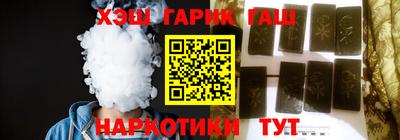 стафф Кумертау