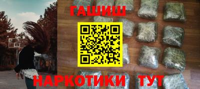 герыч Кунгур