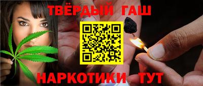 герыч Кунгур
