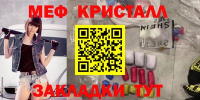герыч Кунгур