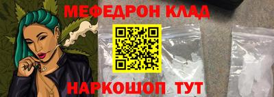 МДПВ Кулебаки