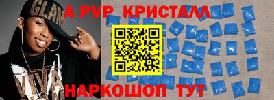 МДПВ Кулебаки
