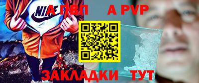 герыч Кунгур